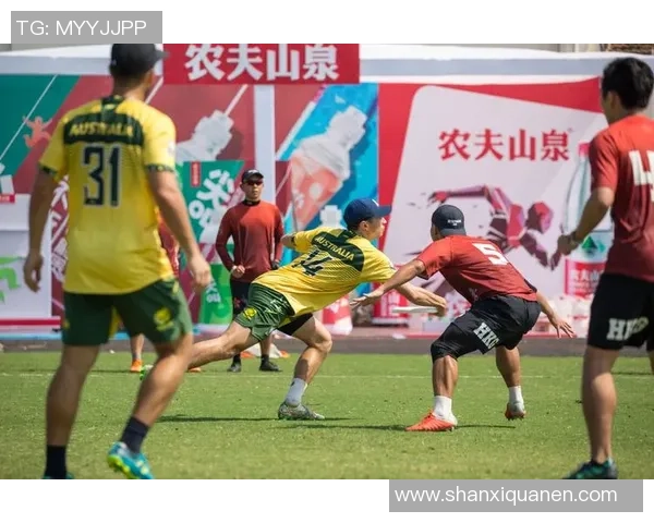 深圳飞盘队与广州飞盘队赛后状态分析与表现评估