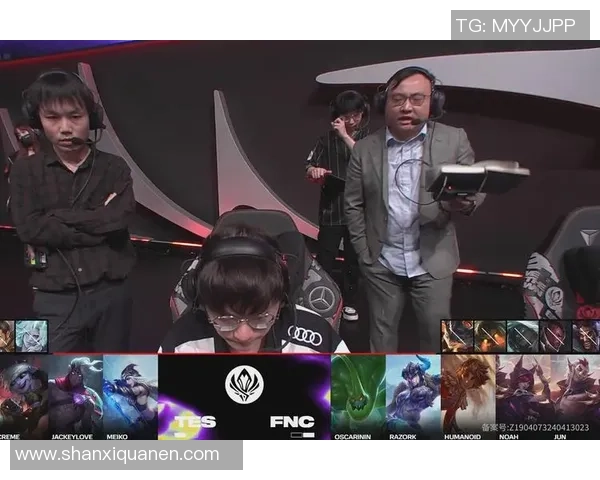 独家解析：TES战队意识对比与战术执行的深度剖析