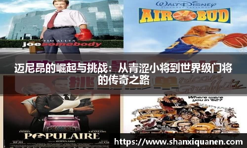 百达官网注册