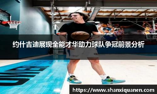 百达官网注册