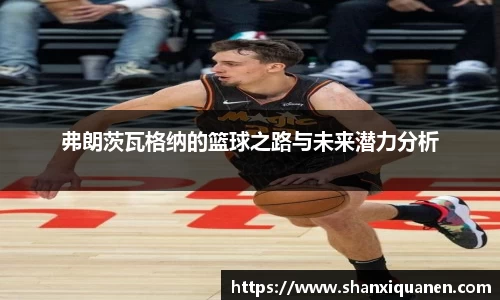 百达娱乐平台登陆入口