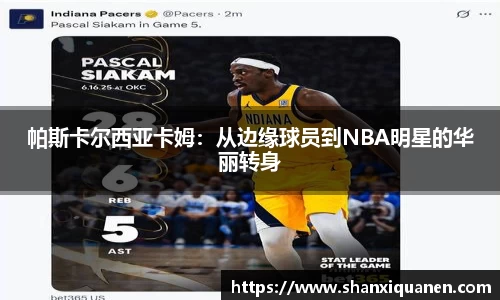 百达娱乐平台登陆入口