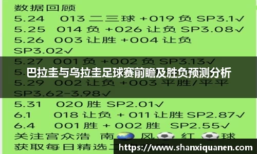 百达官网注册