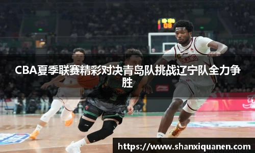 百达娱乐平台登陆入口