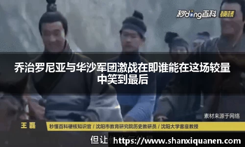 百达娱乐平台登陆入口