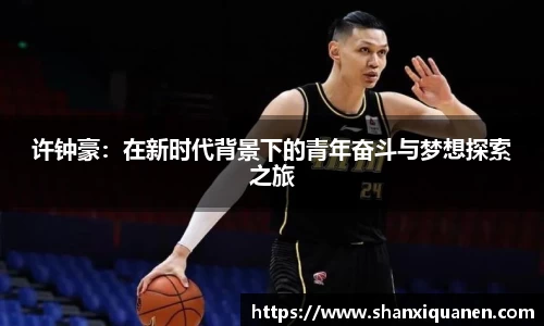 百达娱乐平台登陆入口