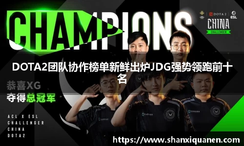 百达娱乐