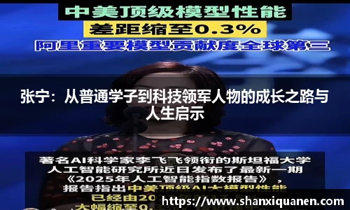 百达娱乐平台登陆入口